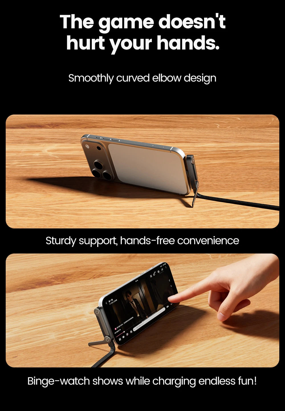 65W USB-C Fast Charging Cable with Phone Holder - PrimeNest